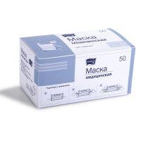 Маска гигиеническая 3-слойная Matopat (50 шт/упак) купить в Оренбурге