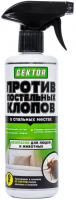 Эко-спрей против клопов Gektor 500мл