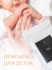 Тальк косметический (присыпка) AtumaLu, 500 г купить в Оренбурге