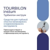 Турбиллон Инструм - средство для очистки инструмента, 0,5 л купить в Оренбурге
